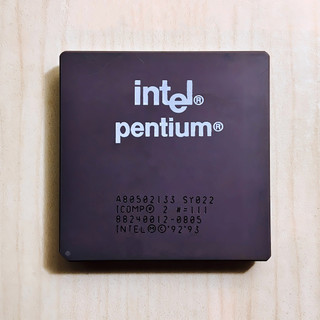 سی پی یو سرامیکی intel Pentium 133 © 1993