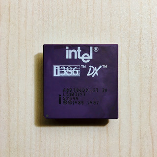 سی پی یو سرامیکی پایه طلا intel i386 DX-33 MHz © 1987