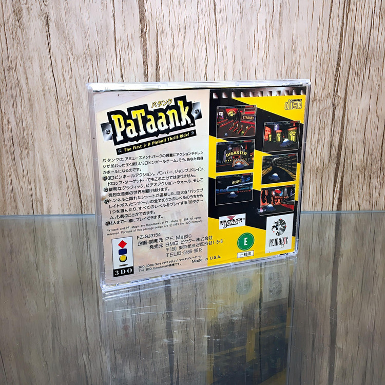 گیم کنسول Total Eclipse / Panasonic 3DO Games