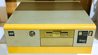 کیس کامپیوتر AST BRAVO LC 3/33s + intel i387 SL ISA Case © 1980s