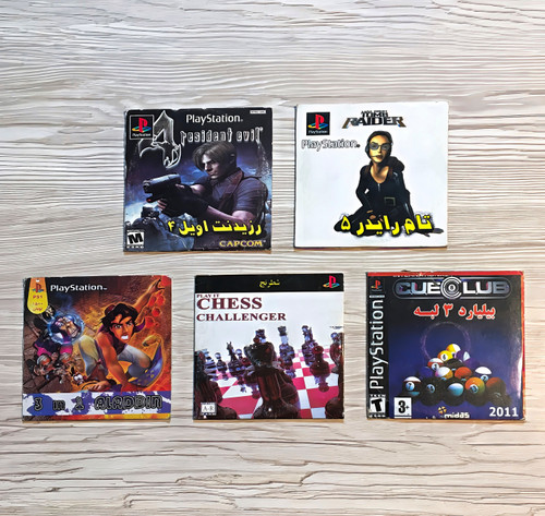 بازی پلی استیشن - 5 عدد بازی PlayStation 1 ◈ Action Games