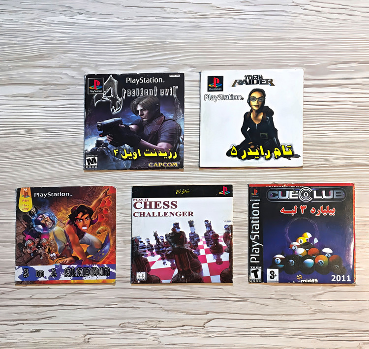 بازی پلی استیشن - 5 عدد بازی PlayStation 1 ◈ Action Games