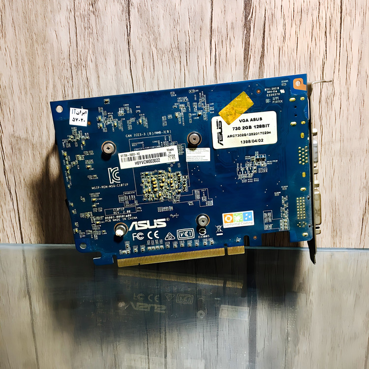 کارت گرافیک ASUS GT 730 2GB GDDR3 128 bit