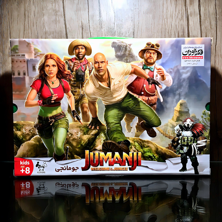 بازی جومانجی فکری ماجراجویی Jumanji : Welcome To the Jungle