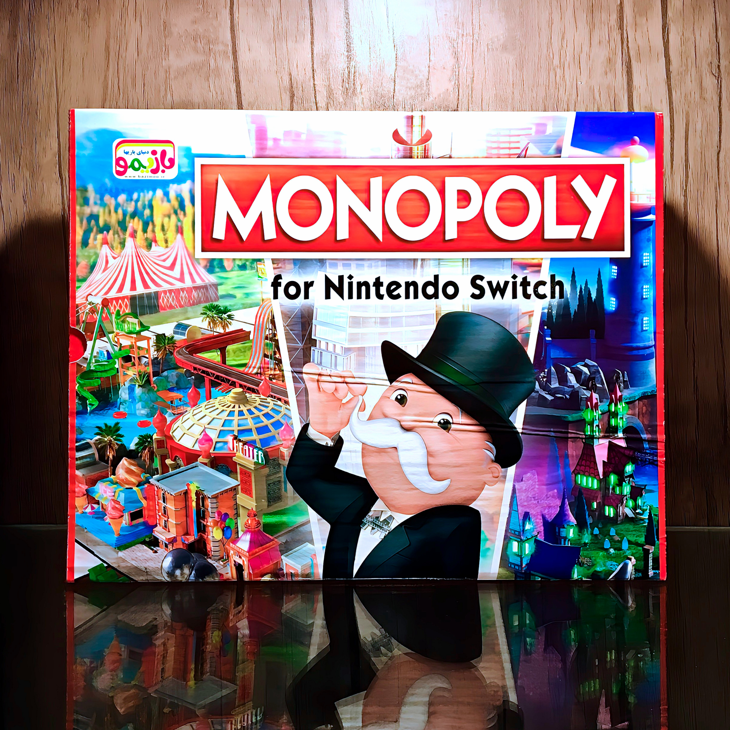بازی منوپولی $ MONOPOLY